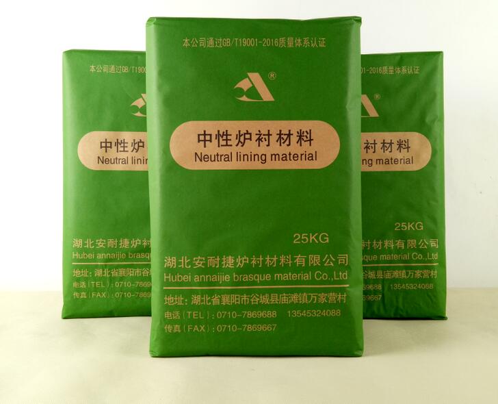 干貨！如何使用中頻爐干式打爐料！值得你收藏