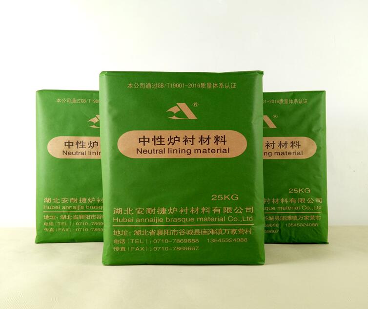 爐襯材料
