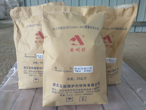 怎么解決頻爐搗打料會(huì)出現(xiàn)裂縫？